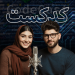 کدکست